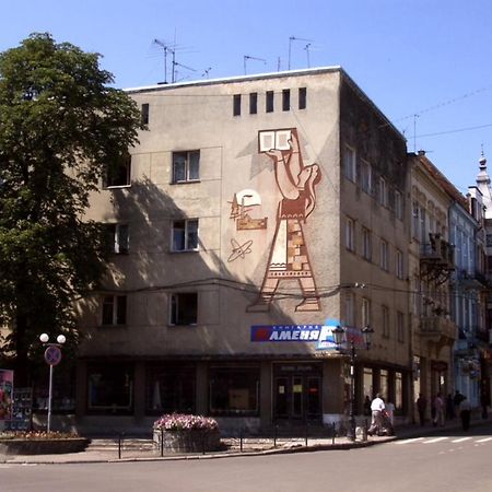 Apartment Bombonyerka Drohobytsch Exterior foto